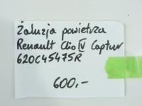 фото thumb №4, Жалюзи шторка воздуха renault clio iv captur 620c45475r