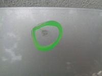 фото thumb №4, Капот крышка двигателя renault megane 3 iii ted69