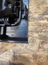 фото thumb №3, Решітка обдув ліва renault master iv 682608914r