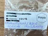 фото thumb №5, Штекер жгут соединитель ford chevrolet dodge