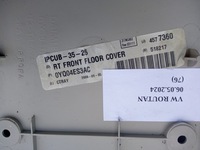 фото thumb №4, Защита заглушка консоли перед volkswagen routan