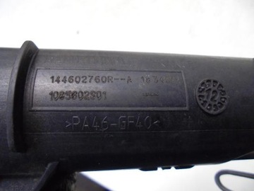 фото thumb №4, Шланг труба повітропровід peugeot 308 t9 1.6 thp