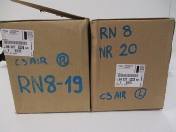 фото thumb №16, C3 aircross лампа руху денного led ліва права