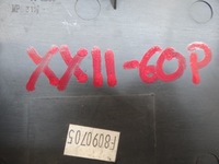 фото thumb №7, Peugeot expert iii защита разъём прикуривателя 1401181877