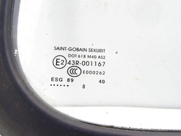 MERCEDES SPRINTER W906 906 06- ЗАДНЕЕ ОКНО КУЗОВА ЗАДНИЕ СТЕНКИ '08