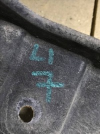 Mercedes-benz g w463 amg бампер передній правий захист a4638850622 в Україні, фото thumb