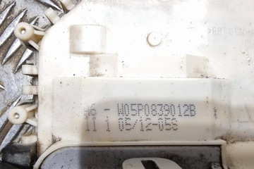 фото thumb №7, Замок задних правых дверь seat altea 5p1 5p0839012b 1.2l бензин 77kw