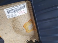 Opel astra h обивка обшивка дверь правый перед 13177106 Цена, фото thumb