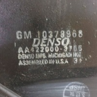 фото thumb №9, 2005 cadillac srx захист вентилятора радіатор 10378968
