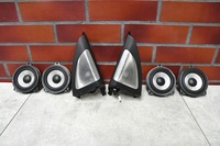 фото thumb №1, Динамік двері заглушка рамка динаміки bowers wilkins bmw x7 g07