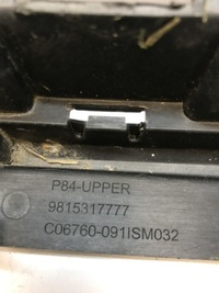 фото thumb №12, Peugeot 3008 5008 ii решітка радіатора підсилювач решітка 9815317777