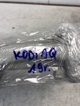 фото thumb №7, Тримач ручка стеля skoda kodiaq 3v0857643a