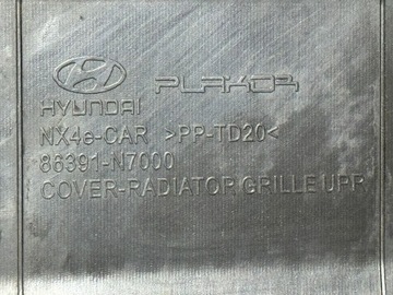 фото thumb №11, Hyundai tucson 4 iv 2020- решётка радиатора решётка бампера 86351-n7100