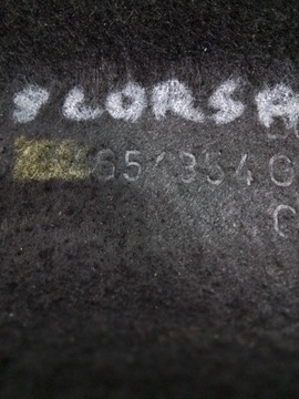 фото thumb №7, N174 полка багажника opel corsa d 3d 464654354