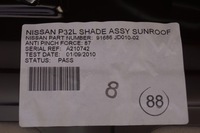 фото thumb №8, Жалюзі люк панорама nissan qashqai j10