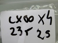 фото thumb №9, Cx-60 2.5 e-skyactiv 23r катушка зажигания h6t15571