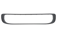 фото thumb №1, Mini clubman r55 захист впуск повітря 51117268752