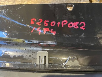 фото thumb №12, Nissan x-trail xtrail t33 21- бампер зад задний dół