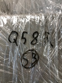 фото thumb №7, Елементи стельовий стійки зона багажника audi q5 8r 08-11 колір himmel