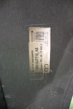 фото thumb №15, Kia ceed iii gt 2018-2021 бампер переднє перед