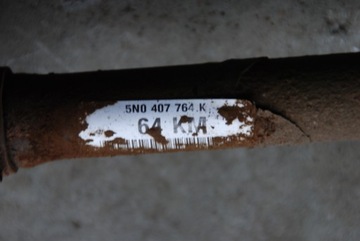 фото thumb №4, Піввісь l / p перед механічна коробка передач 4x4 vw tiguan i 5n0 2.0 tdi 09r