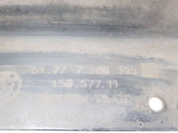 фото thumb №12, Bmw 2 f22 f23 2016 поріг