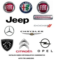 фото thumb №6, Помпа електрична розпилювача вікон 71740987