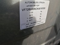 фото thumb №4, Citroen c3 aircross крыша kvf