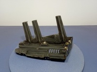 фото thumb №1, Bmw ix3 g08 защита подвеска правый задняя задняя 7488448