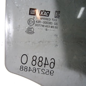 фото thumb №2, Opel mokka скло двері зад права