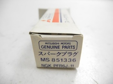 фото thumb №5, Свеча зажигания зажигания mitsubishi carisma оригинальный номер ms851336