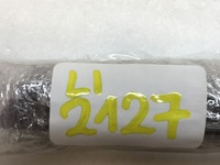 фото thumb №10, Bmw 2 f46 молдинг дверь передних 7375171