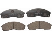 фото thumb №1, Гальмівні колодки перед kia pregio 2.5 2.7 97-06