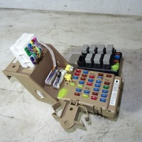 фото thumb №1, Subaru forester коробка запобіжників lb101101b