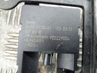 фото thumb №5, Mini cooper r56 захист кронштейн гальма стояночного 6954227