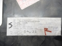 фото thumb №10, Защита подвеска fiat seicento 98-10 46535800