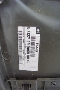 фото thumb №6, Обшивка двері правий задня nissan navara lift