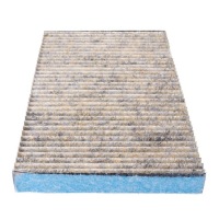 фото thumb №1, Фильтр салонный stop-microbe peugeot 1007 km_