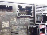 фото thumb №4, Qashqai iii j12 1.3 модуль коробка предохранителей