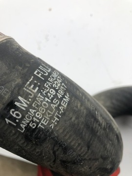 фото thumb №3, Jeep compass ii труба шланг шланг интеркулер 1.6