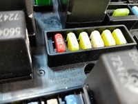 фото thumb №5, Chrysler pacifica i 4.0 b коробка предохранителей