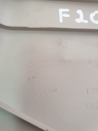 фото thumb №7, Защита обшивка стойка левая нижняя bmw f20