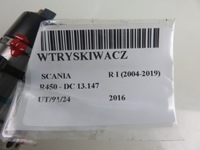 фото thumb №9, Форсунка scania r i 2004-2019 r450 r6 - dc 13.147 euro6 2057401