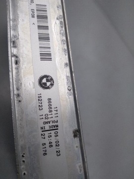 фото thumb №6, Радіаторів води bmw g20 17118666811