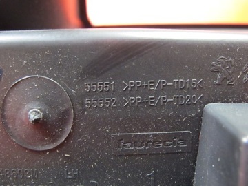 фото thumb №6, Peugeot 108 c1 ii aygo ii бардачок пасажира eu