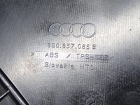 фото thumb №8, Audi tt 8s защита заглушка консоли левая 8s0857085b