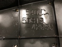 фото thumb №5, Toyota rav4 iv захист підвіска 5081948012