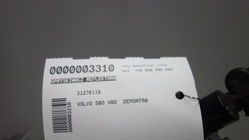 фото thumb №6, Volvo s60 v60 розпилювач лампи лівий