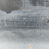 фото thumb №7, Планка накладка порога левая bmw e46 универсал sedan м-пакет