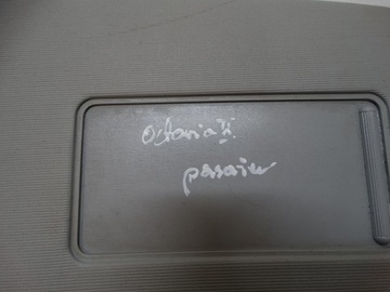 фото thumb №8, Захист сонцезахисна права octavia ii 5j1857552